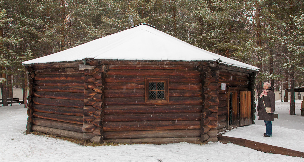 Ulan-Ude Ethnographic Museum